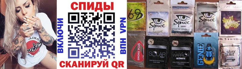 Бутират оксана  omg ссылка  Шарыпово 