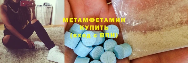 крисы Белокуриха
