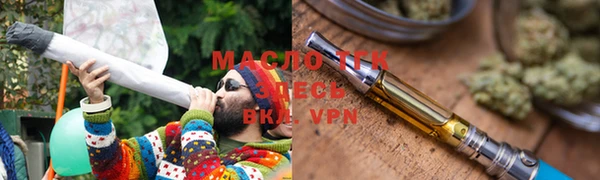 крисы Белокуриха