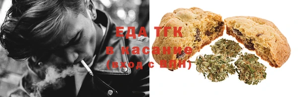 крисы Белокуриха