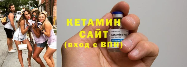 кокаин премиум Беломорск
