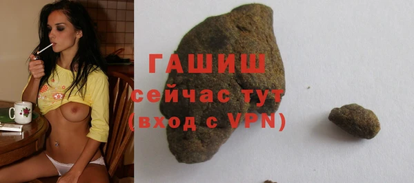 крисы Белокуриха