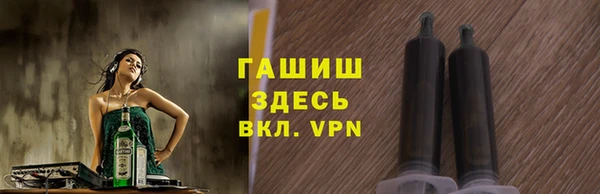 кокаин премиум Беломорск