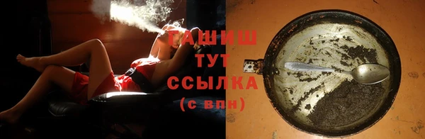 кокаин премиум Беломорск