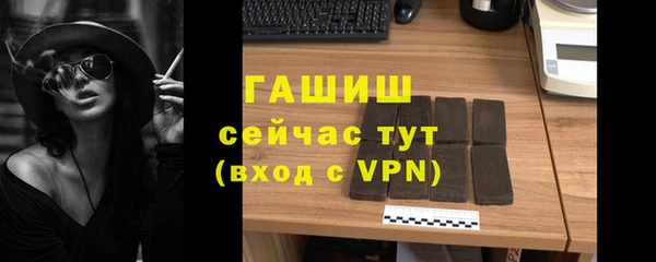 кокаин премиум Беломорск