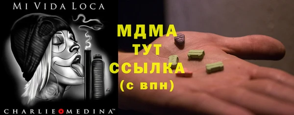 крисы Белокуриха