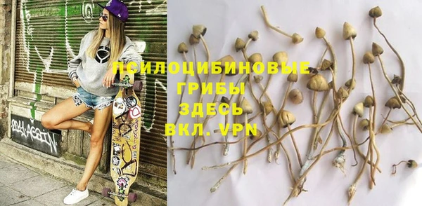 герыч Белоозёрский