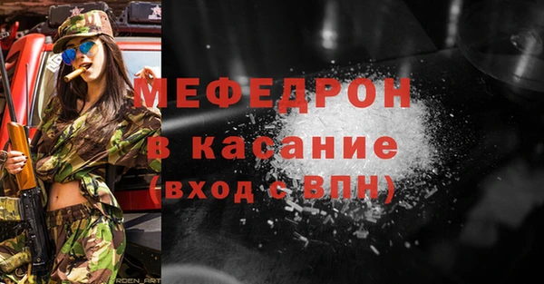 крисы Белокуриха