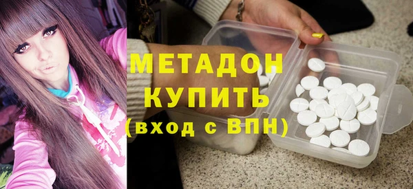 крисы Белокуриха