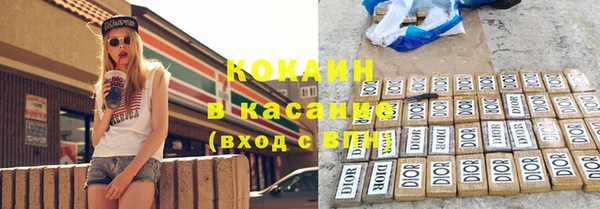 герыч Белоозёрский