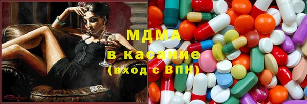 крисы Белокуриха
