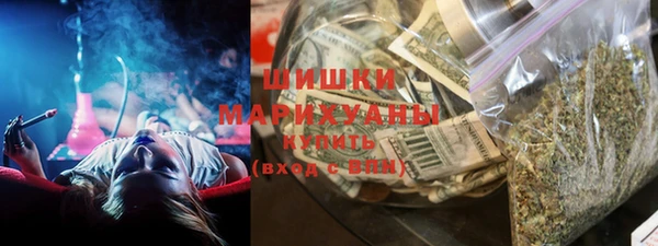 кокаин премиум Беломорск