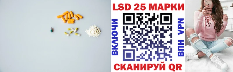 ЛСД экстази ecstasy  Шарыпово 