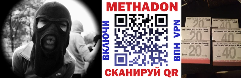 blacksprut ТОР Шарыпово МЕТАДОН мёд продажа наркотиков
